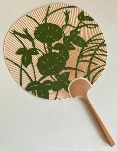 Aiba kyoto uchiwa fan morning - aiba,