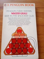 Waguih Ghali Beer In The