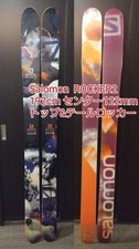 Skis Salomon Rocker2 192cm