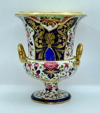 LARGE ANTIQUE GEORGIAN DERBY