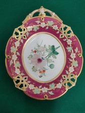 Samuel Alcock plate no. 9812, maroon and gilt ( A 48  )
