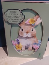 Easter  Bunny Decoupage