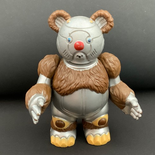 Vintage thundercats figure - vintage,