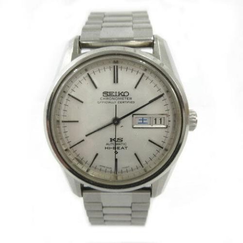 King seiko chronometer - seiko,