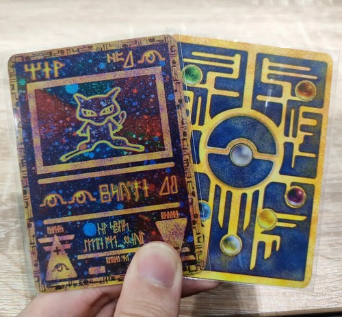New pokemon ancient mew promos - new,