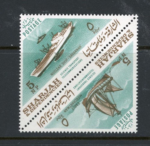 Sharjah 1965 115 6 - 1965, sg