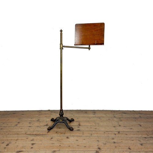 Antique victorian adjustable - victorian,