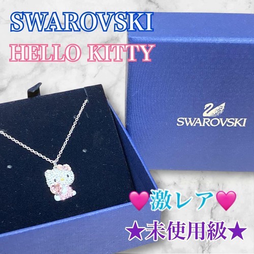 Swarovski hello kitty pink - swarovski,