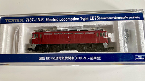 Tomix 7187 ed75 gauge - 7187, n