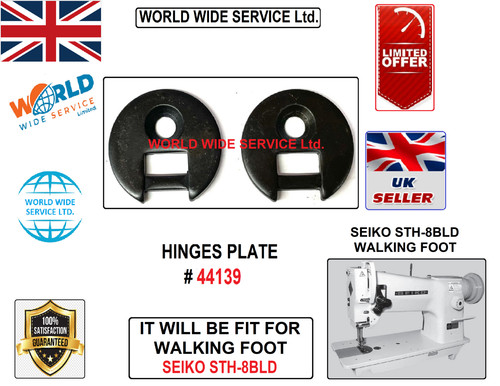 Sekio walking foot - sekio, sk-2b