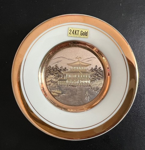 Japanese chokin plate - 4'',
