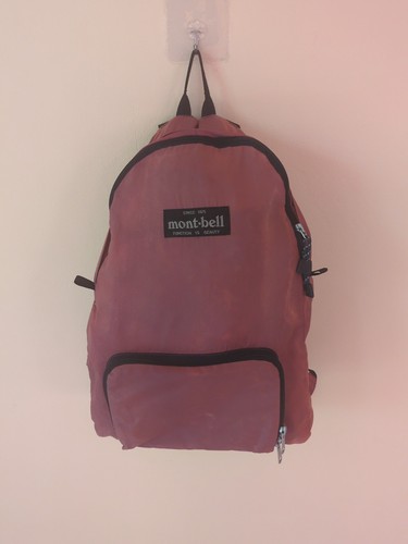Montbell backpack pocketable - backpack,