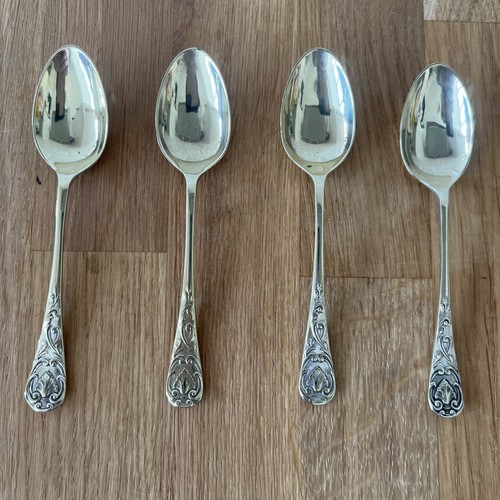 Epns silver teaspoons set 4 - epns,