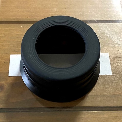 Nikon ring attachment - ds,