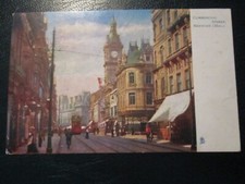 Postcard commercial street - postcard,