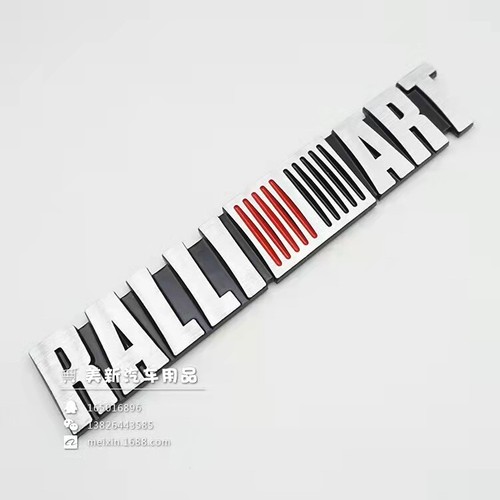 Mitsubishi ralliart lancer - ralliart,