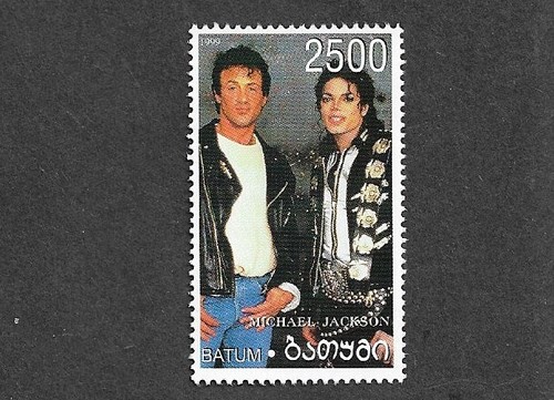 Michael jackson special stamp - jackson,