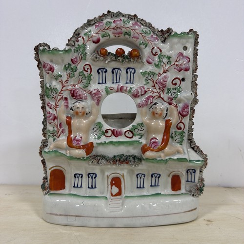 Antique victorian - antique,