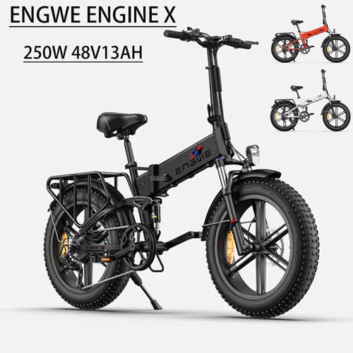 Engwe engine 250w - engine, electric