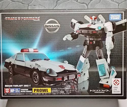 Transformers masterpiece mp17 - masterpiece, mp17+