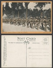 Ww1 military old postcard - ww1,