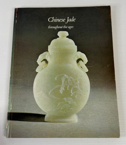 Chinese jade through the ages - chinese,