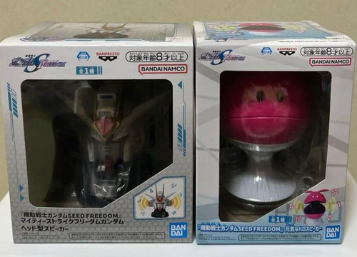 Mobile suit gundam seed - gundam,
