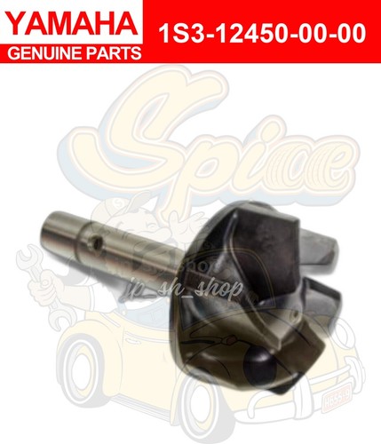 Yamaha genuine parts - parts, impeller