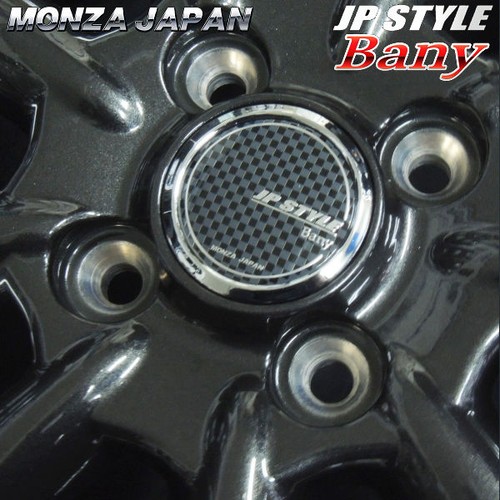 Style bany wheels - bany, 15"