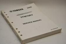 OEM Yamaha ATV Service Shop