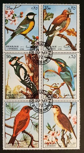 Sharjah stamps 1972 wild - wild, birds