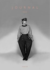 Soho Journal Spring 2018 Steve