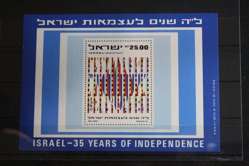 Israel block mnh fm286 - block,