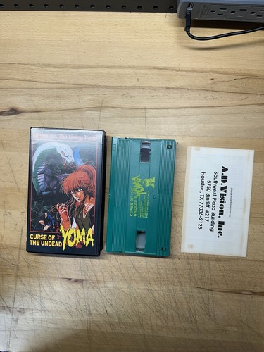 Curse the undead yoma - the,