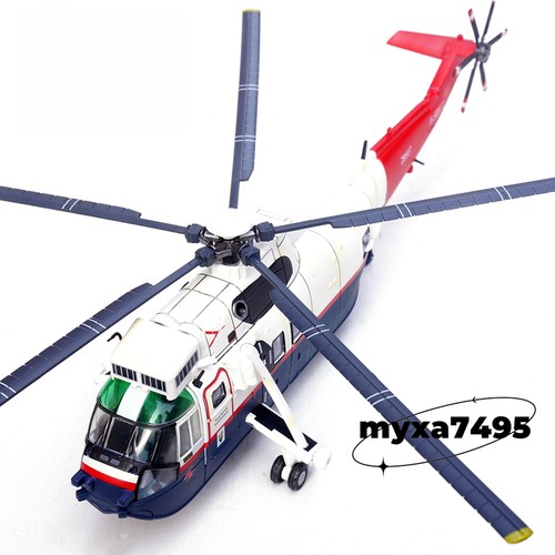 Westland commandos 1 72 - westland, hc/4