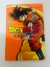 Dragon Ball Z Kakarot World