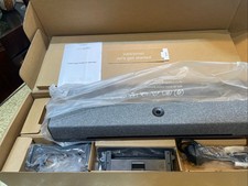 NEAT BAR SE B1 VIDEO