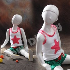 Child Fiberglass Abstract
