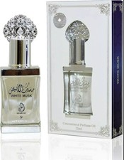 Intense Oud Perfume Oil 12ml Alcohol Free Attar by My Perfumes Unisex Long Lasti