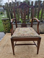 Antique Georgian Mahogany
