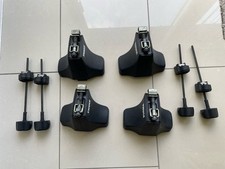 Thule Rapid System 750 Foot Pack