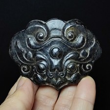 Old Chinese Hongshan Culture