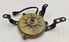 COOLING FAN MOTOR - YAMAHA