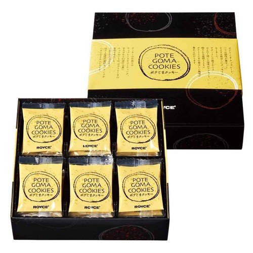 Royce potegoma premium potato - potegoma,