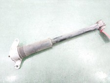 GX7318A145XX 8708725 rear