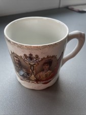 Vintage King George V and HM Queen Mary 1911 Commemorative Mug