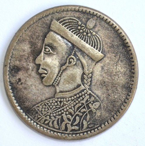 China tibet coin monnaie - china,