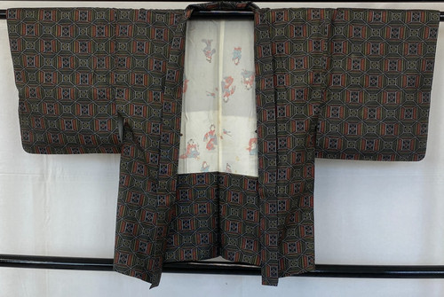 Japanese vintage kimono haori - vintage,
