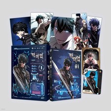 Pick Me Up Vol.1 Limited