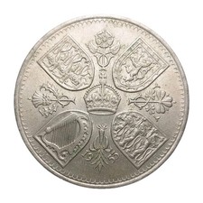 1953 UK 5 Shillings Coin –